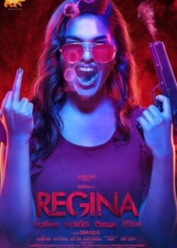 Regina movie poster
